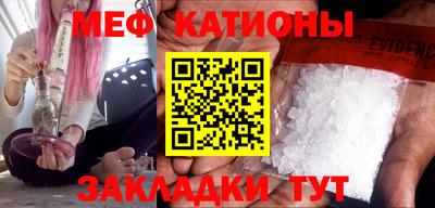 а пвп мука Комсомольск-на-Амуре