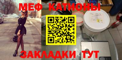 а пвп мука Комсомольск-на-Амуре