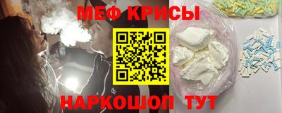 а пвп мука Комсомольск-на-Амуре