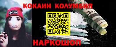 крисы Коммунар
