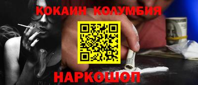твердый Конаково