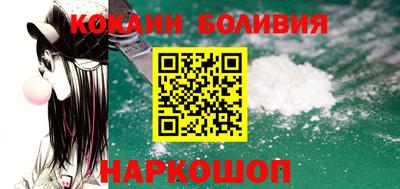 крисы Коммунар