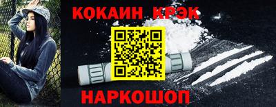 твердый Конаково