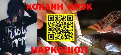 твердый Конаково