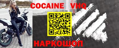 твердый Конаково