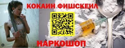а пвп мука Комсомольск-на-Амуре