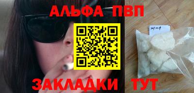 крисы Коммунар