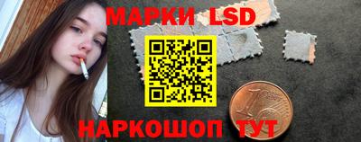 крисы Коммунар