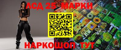 твердый Конаково