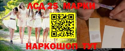 а пвп мука Комсомольск-на-Амуре