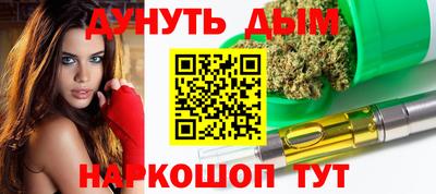 крисы Коммунар