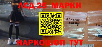 а пвп мука Комсомольск-на-Амуре