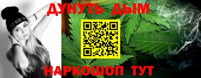 крисы Коммунар