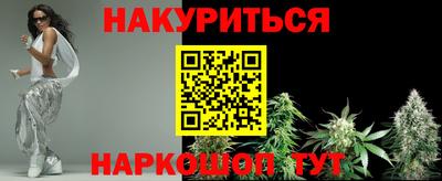 твердый Конаково