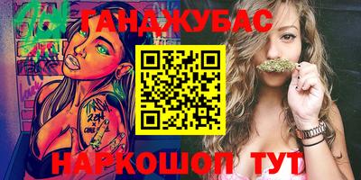 твердый Конаково