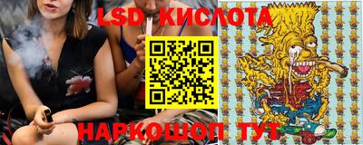 крисы Коммунар