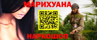крисы Коммунар