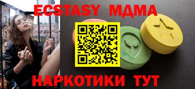 твердый Конаково