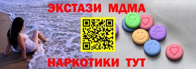 твердый Конаково
