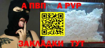 твердый Конаково