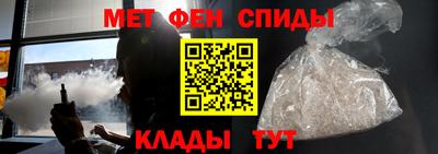 крисы Коммунар
