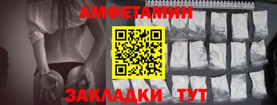 крисы Коммунар