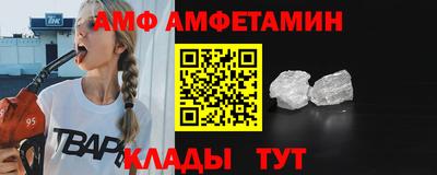 крисы Коммунар