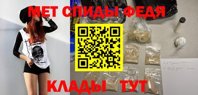 крисы Коммунар