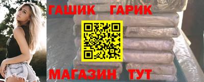 а пвп мука Комсомольск-на-Амуре