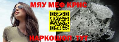 твердый Конаково