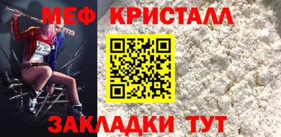 твердый Конаково