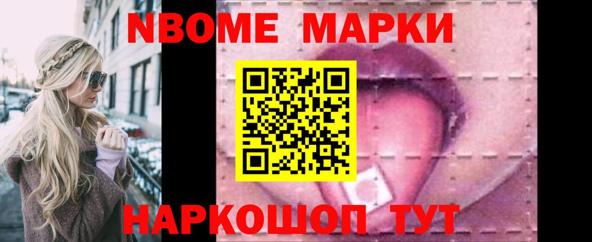 ЛСД экстази кислота Киселёвск